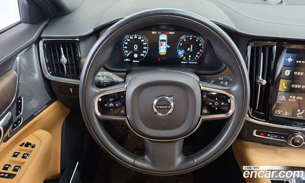 Volvo S90 2021 2.0 автомат (гидро), фото 19 Volvo S90 2021 2.0 автомат (гидро), фото 19