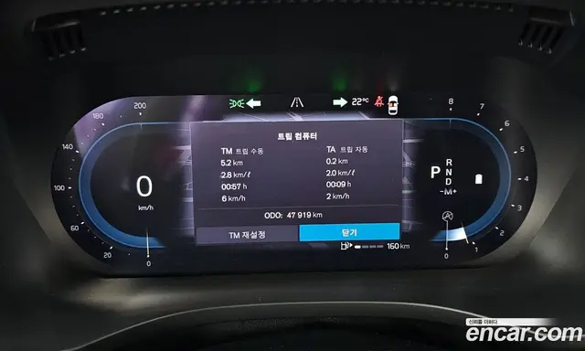 Volvo XC60 2021 2.0 автомат (гидро), миниатюра 11