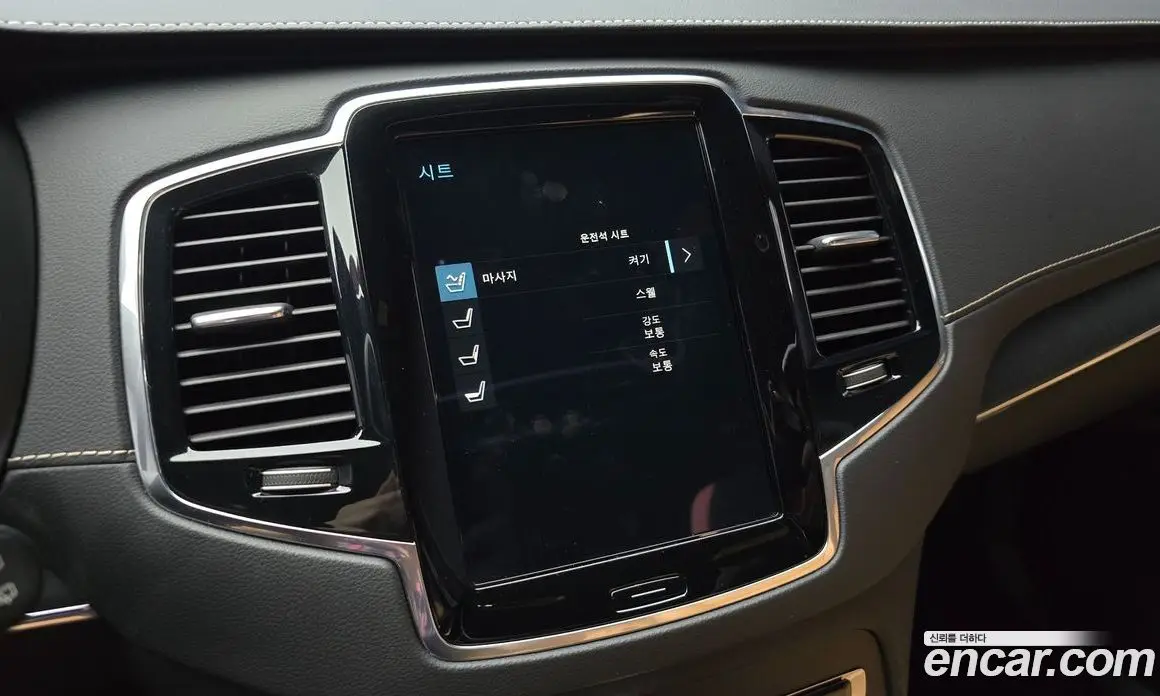 Volvo XC90 2022 2.0 автомат (гидро), фото 20