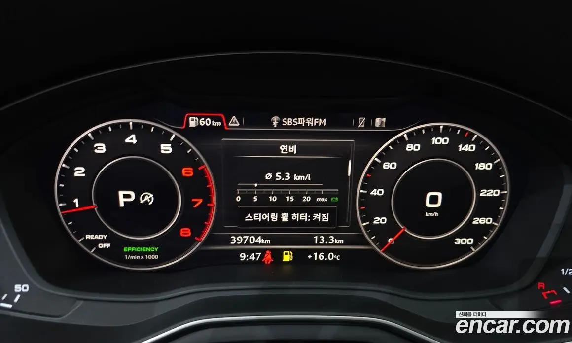 Audi A4 2019 2.0 автомат (гидро), фото 11 Audi A4 2019 2.0 автомат (гидро), фото 11