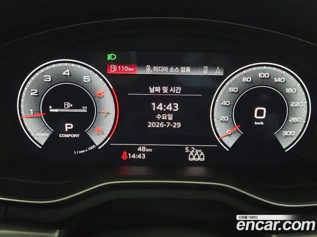 Audi A4 2023 2.0 автомат (гидро), миниатюра 8