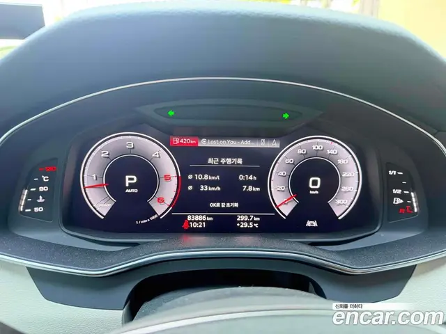 Audi A6 2020 3.0 автомат (гидро), миниатюра 8