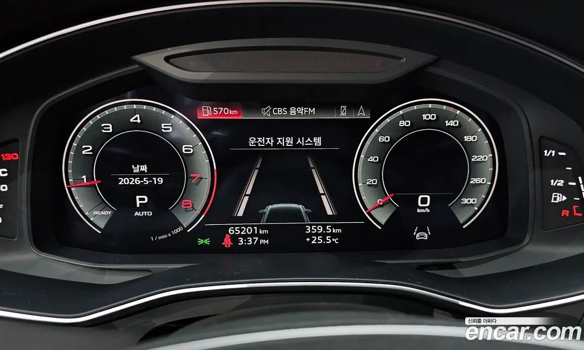 Audi A6 2021 2.0 автомат (гидро), фото 11