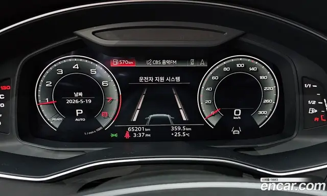 Audi A6 2021 2.0 автомат (гидро), миниатюра 11