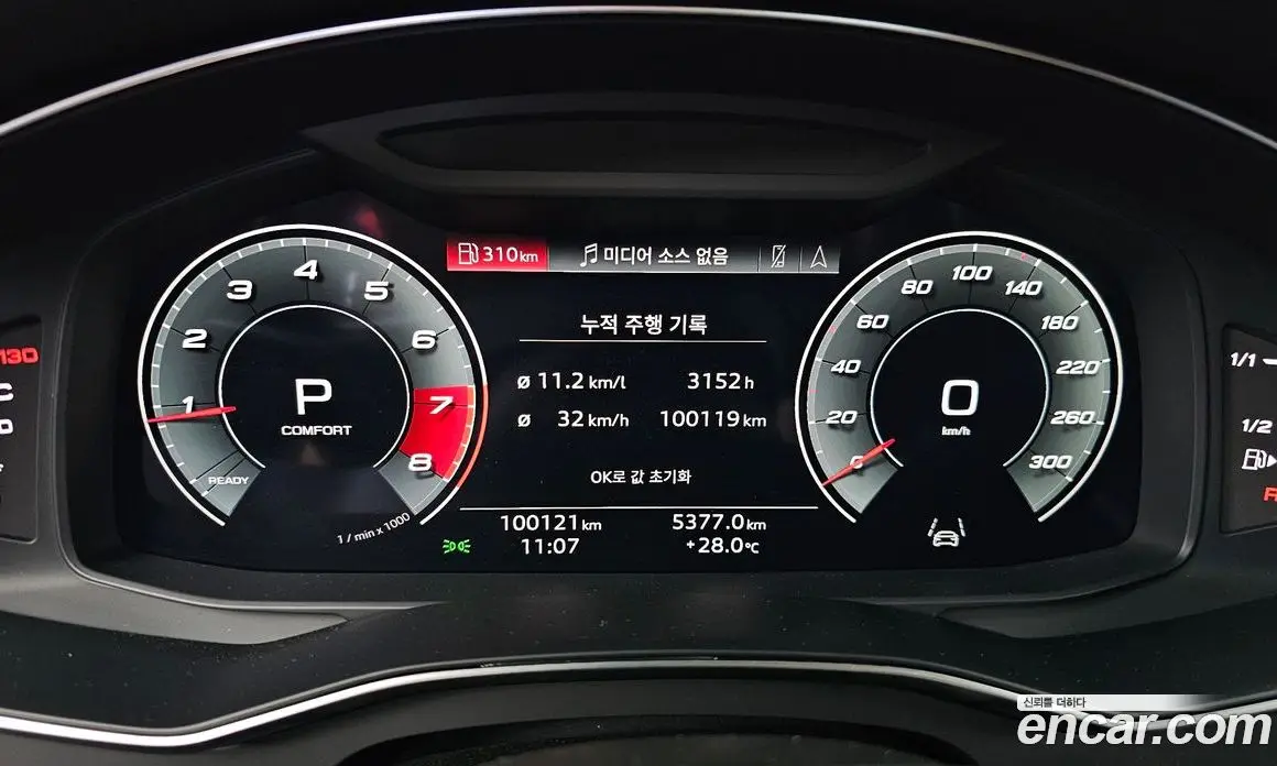 Audi A6 2021 2.0 автомат (гидро), фото 11 Audi A6 2021 2.0 автомат (гидро), фото 11