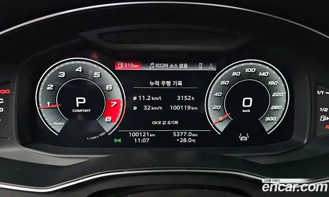 Audi A6 2021 2.0 автомат (гидро), миниатюра 11 Audi A6 2021 2.0 автомат (гидро), миниатюра 11