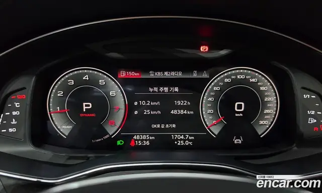 Audi A6 2022 2.0 автомат (гидро), миниатюра 11 Audi A6 2022 2.0 автомат (гидро), миниатюра 11