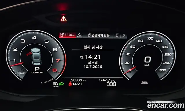 Audi A7 2020 3.0 автомат (гидро), миниатюра 10