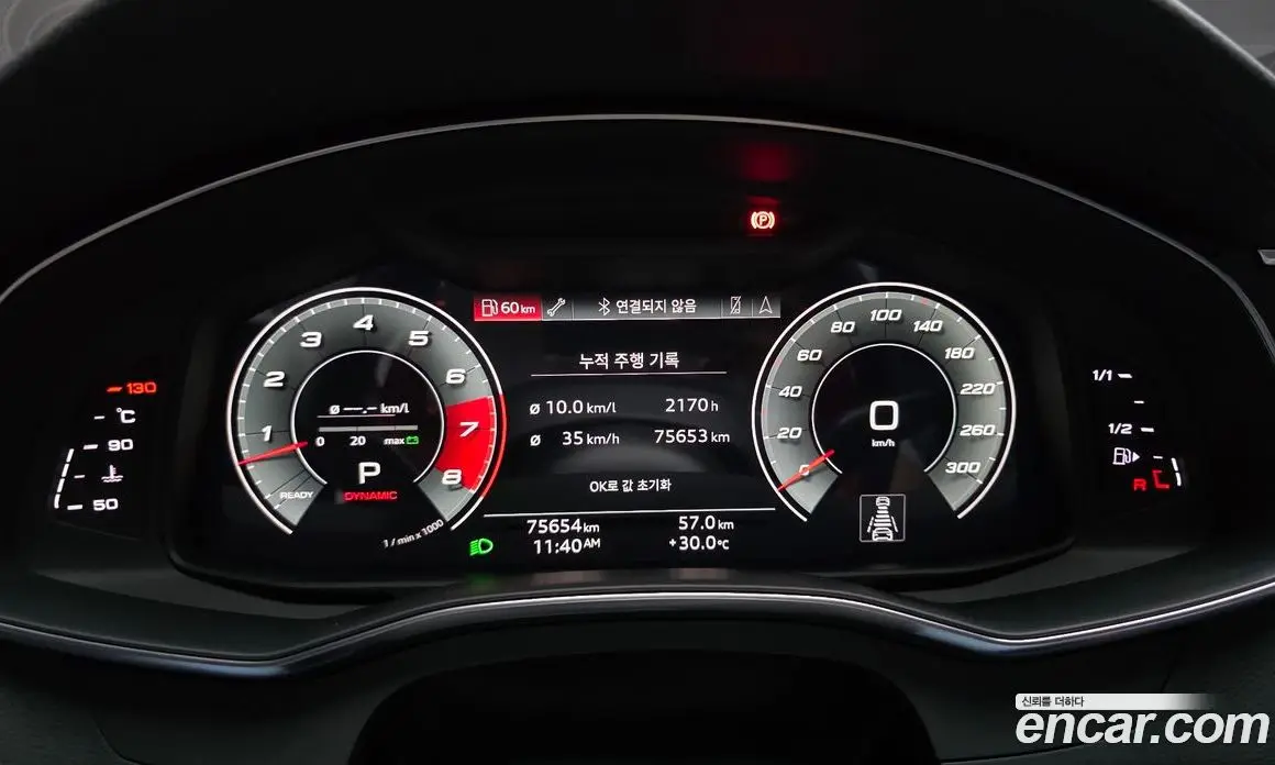 Audi A7 2021 3.0 автомат (гидро), фото 11 Audi A7 2021 3.0 автомат (гидро), фото 11