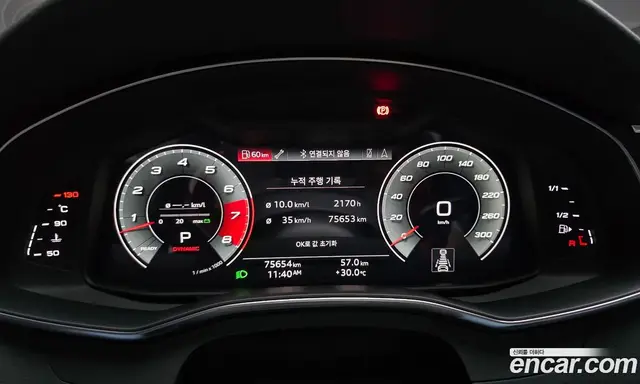 Audi A7 2021 3.0 автомат (гидро), миниатюра 11 Audi A7 2021 3.0 автомат (гидро), миниатюра 11