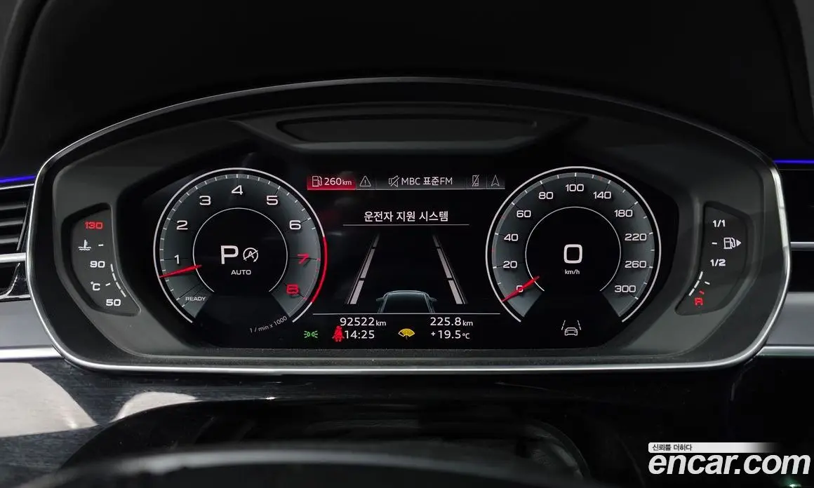 Audi A8 2021 3.0 автомат (гидро), фото 10 Audi A8 2021 3.0 автомат (гидро), фото 10