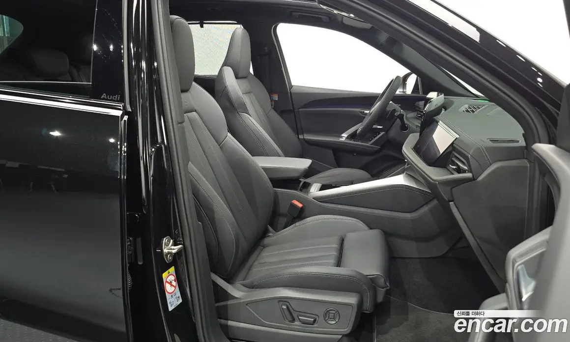Audi Q5 2025 2.0 автомат (гидро), фото 17 Audi Q5 2025 2.0 автомат (гидро), фото 17