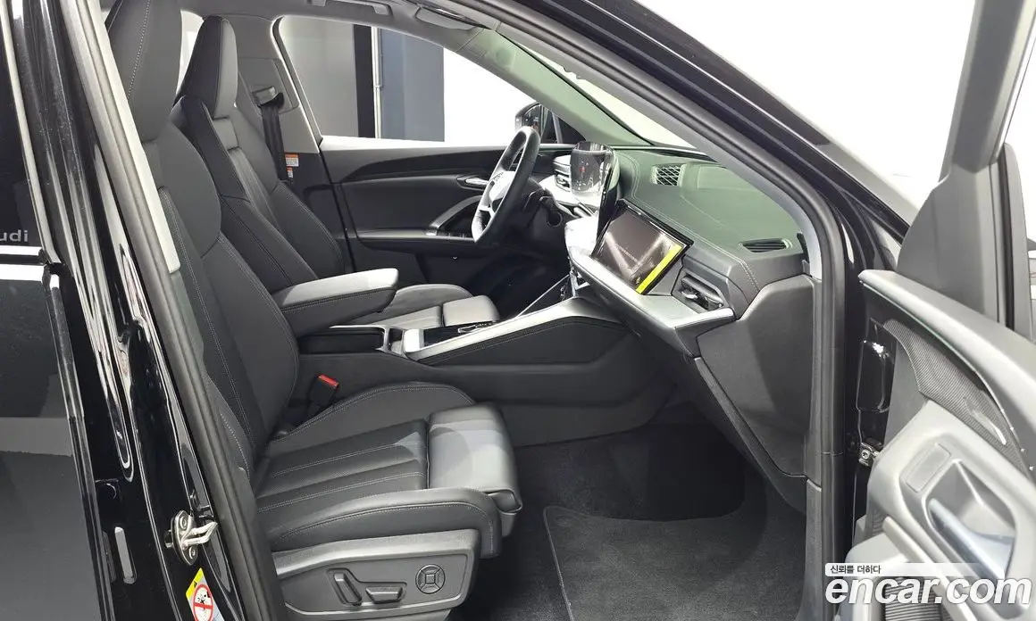 Audi Q5 2025 2.0 автомат (гидро), фото 16 Audi Q5 2025 2.0 автомат (гидро), фото 16
