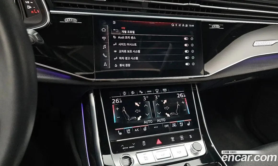 Audi Q8 2023 3.0 автомат (гидро), фото 16 Audi Q8 2023 3.0 автомат (гидро), фото 16