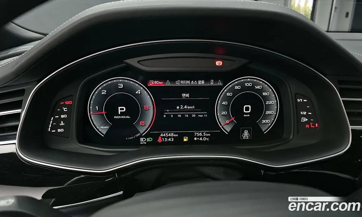 Audi Q8 2023 3.0 автомат (гидро), фото 8 Audi Q8 2023 3.0 автомат (гидро), фото 8