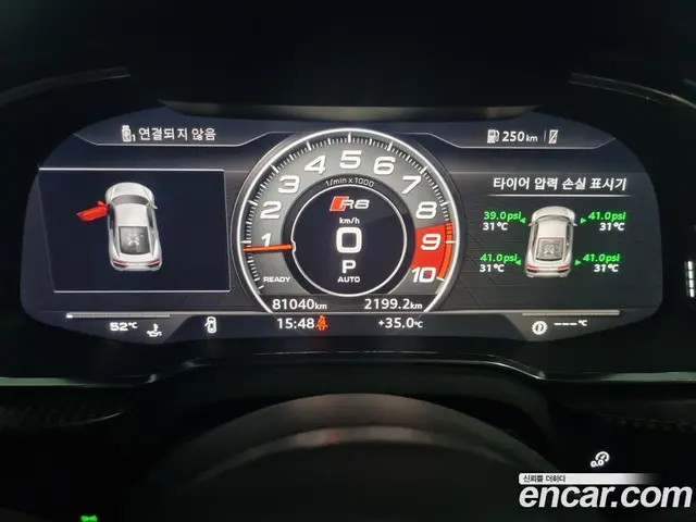 Audi R8 2017 5.2 автомат (гидро), миниатюра 8