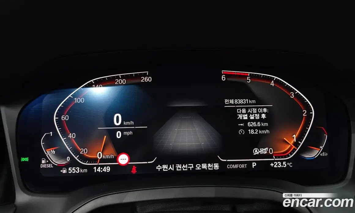 BMW 3 серия 2019 2.0 автомат (гидро), фото 11 BMW 3 серия 2019 2.0 автомат (гидро), фото 11