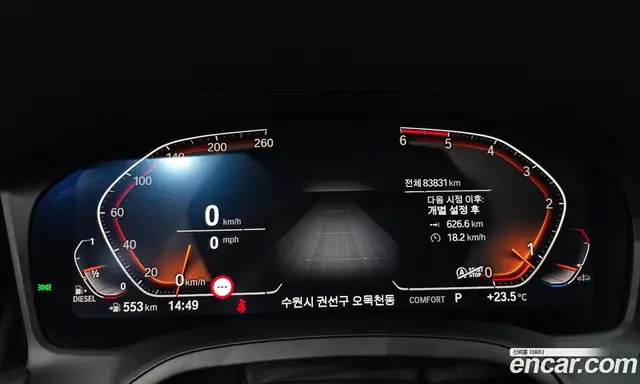 BMW 3 серия 2019 2.0 автомат (гидро), миниатюра 11 BMW 3 серия 2019 2.0 автомат (гидро), миниатюра 11