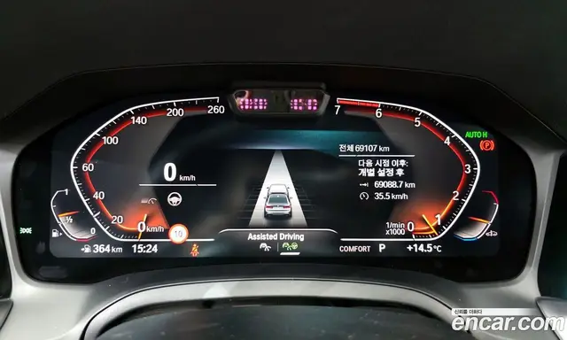 BMW 3 серия 2020 2.0 автомат (гидро), миниатюра 10 BMW 3 серия 2020 2.0 автомат (гидро), миниатюра 10