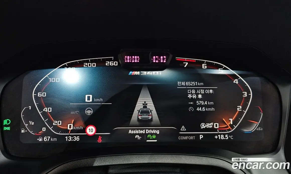 BMW 3 серия 2021 3.0 автомат (гидро), фото 11
