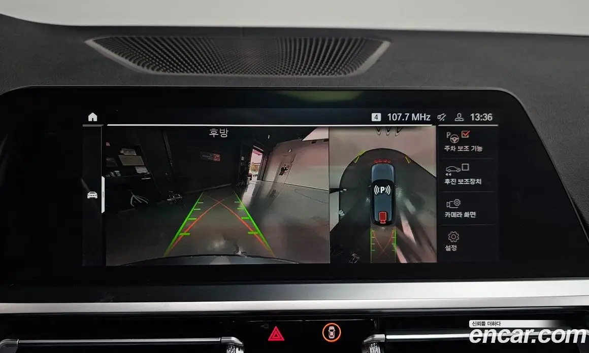 BMW 3 серия 2021 3.0 автомат (гидро), фото 20