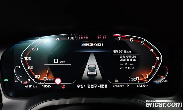 BMW 3 серия 2022 3.0 автомат (гидро), миниатюра 11