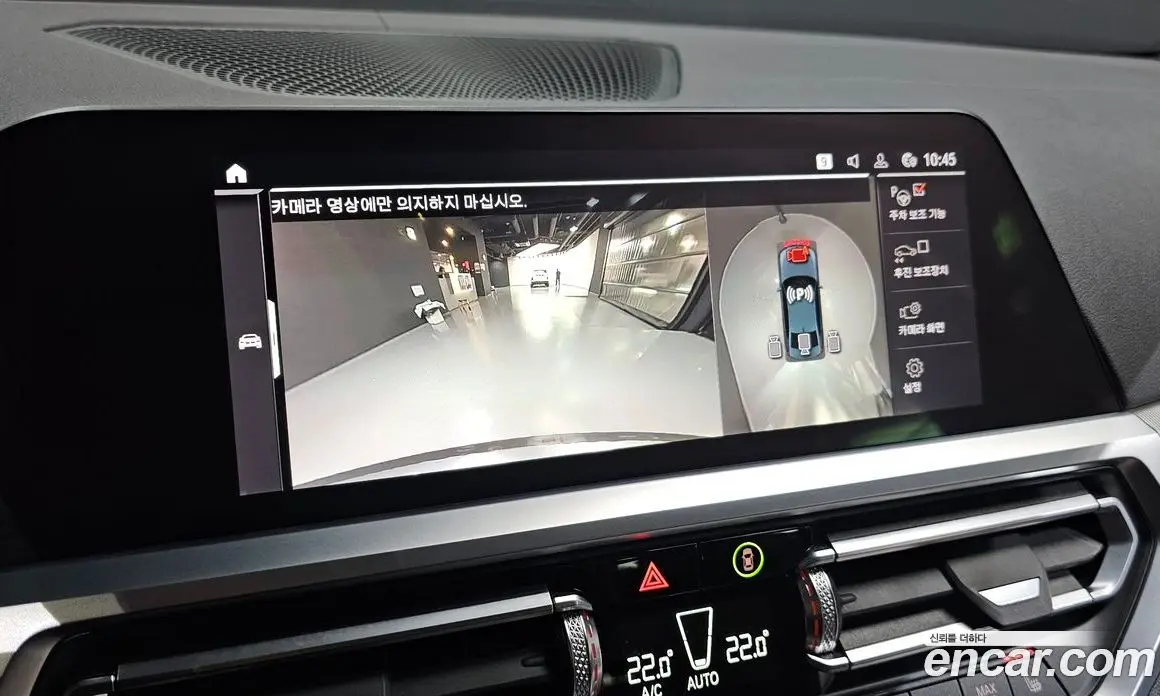 BMW 3 серия 2022 3.0 автомат (гидро), фото 20