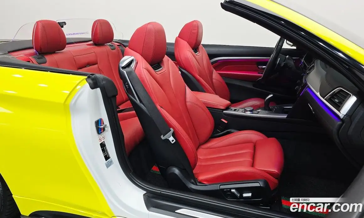 BMW 4 серия 2018 2.0 автомат (гидро), фото 18 BMW 4 серия 2018 2.0 автомат (гидро), фото 18