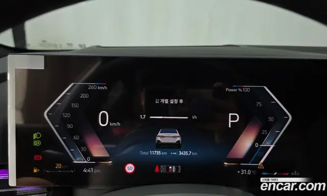BMW 5 серия 2025 2.0 автомат (гидро), миниатюра 11 BMW 5 серия 2025 2.0 автомат (гидро), миниатюра 11