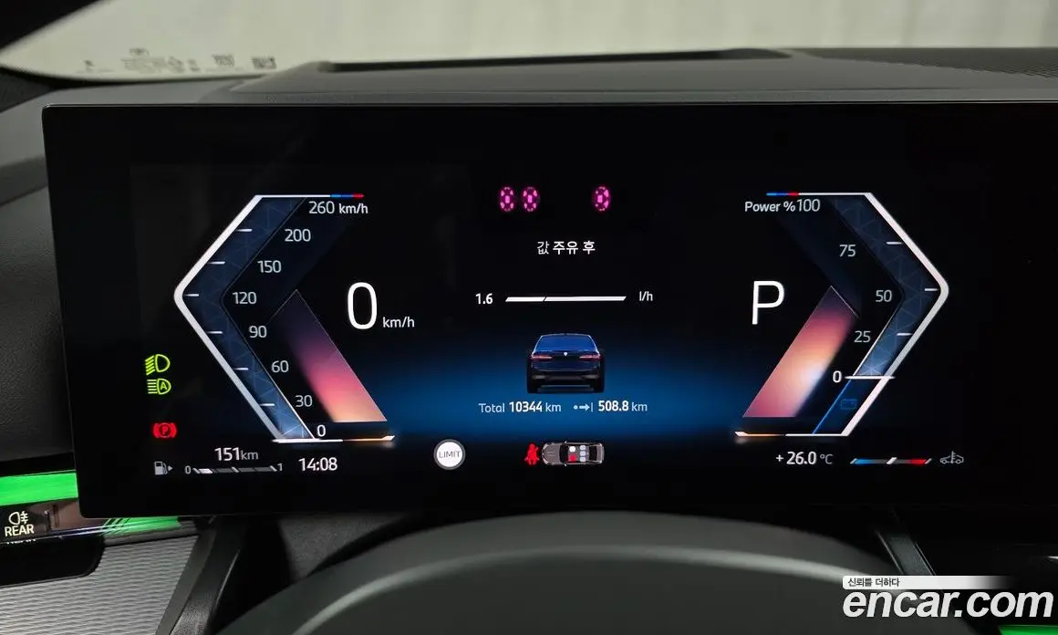 BMW 5 серия 2025 2.0 автомат (гидро), фото 10