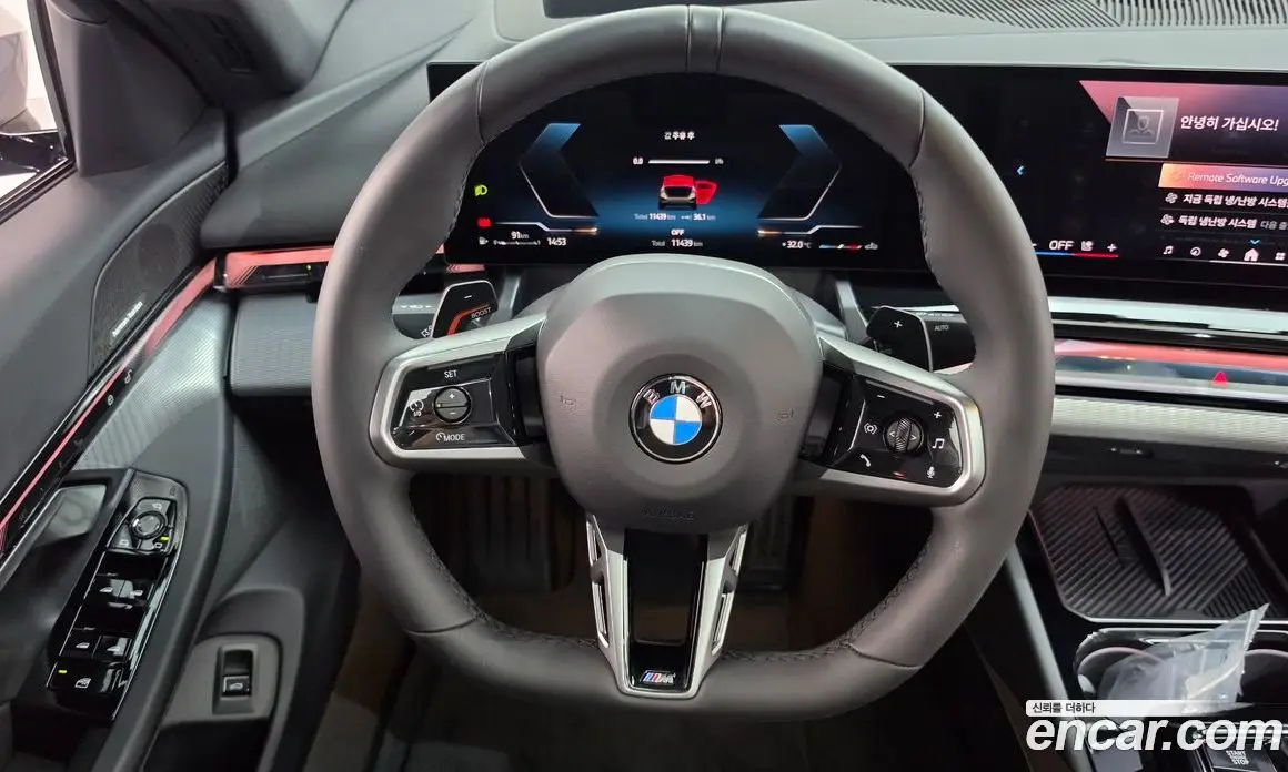 BMW 5 серия 2025 2.0 автомат (гидро), фото 18 BMW 5 серия 2025 2.0 автомат (гидро), фото 18