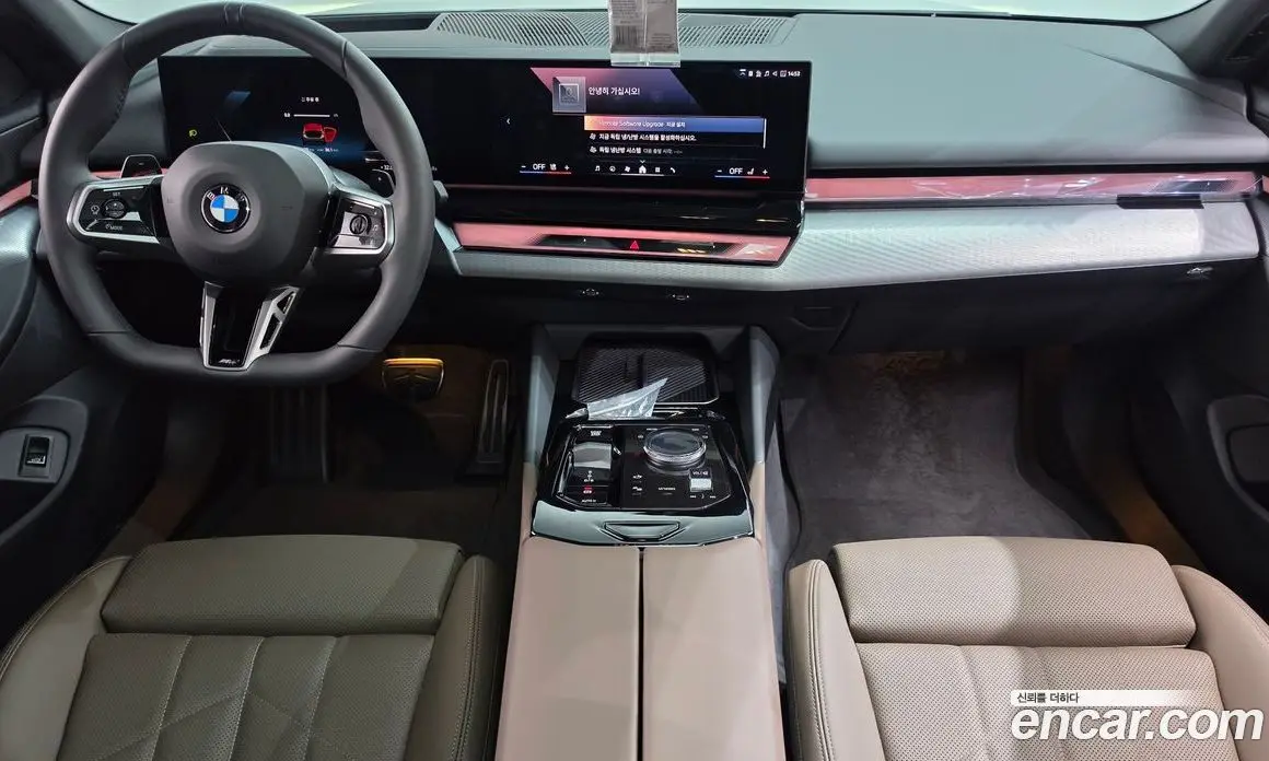 BMW 5 серия 2025 2.0 автомат (гидро), фото 9 BMW 5 серия 2025 2.0 автомат (гидро), фото 9