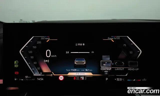 BMW 5 серия 2025 2.0 автомат (гидро), миниатюра 10 BMW 5 серия 2025 2.0 автомат (гидро), миниатюра 10