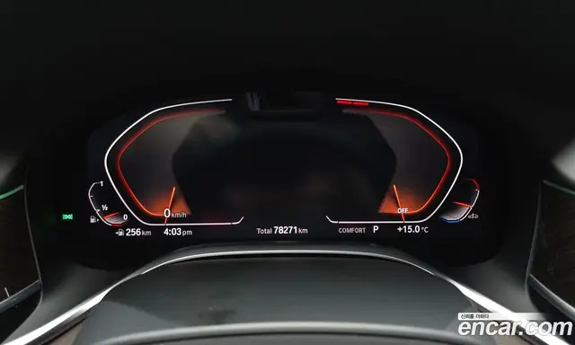 BMW 7 серия 2020 3.0 автомат (гидро), миниатюра 11
