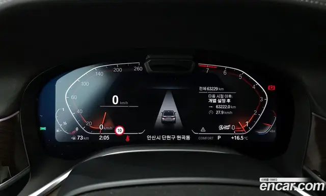 BMW 7 серия 2022 3.0 автомат (гидро), миниатюра 11 BMW 7 серия 2022 3.0 автомат (гидро), миниатюра 11