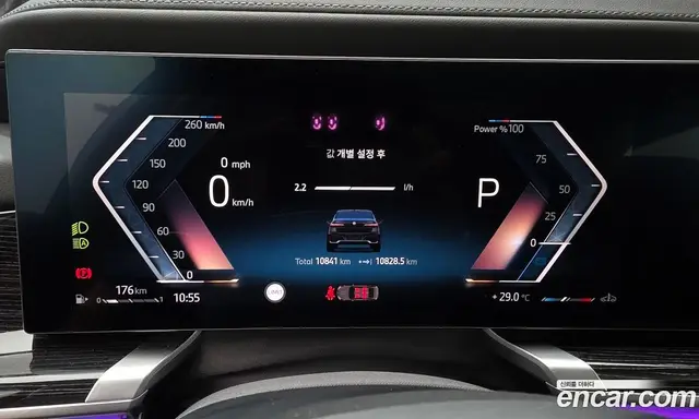 BMW 7 серия 2025 3.0 автомат (гидро), миниатюра 11