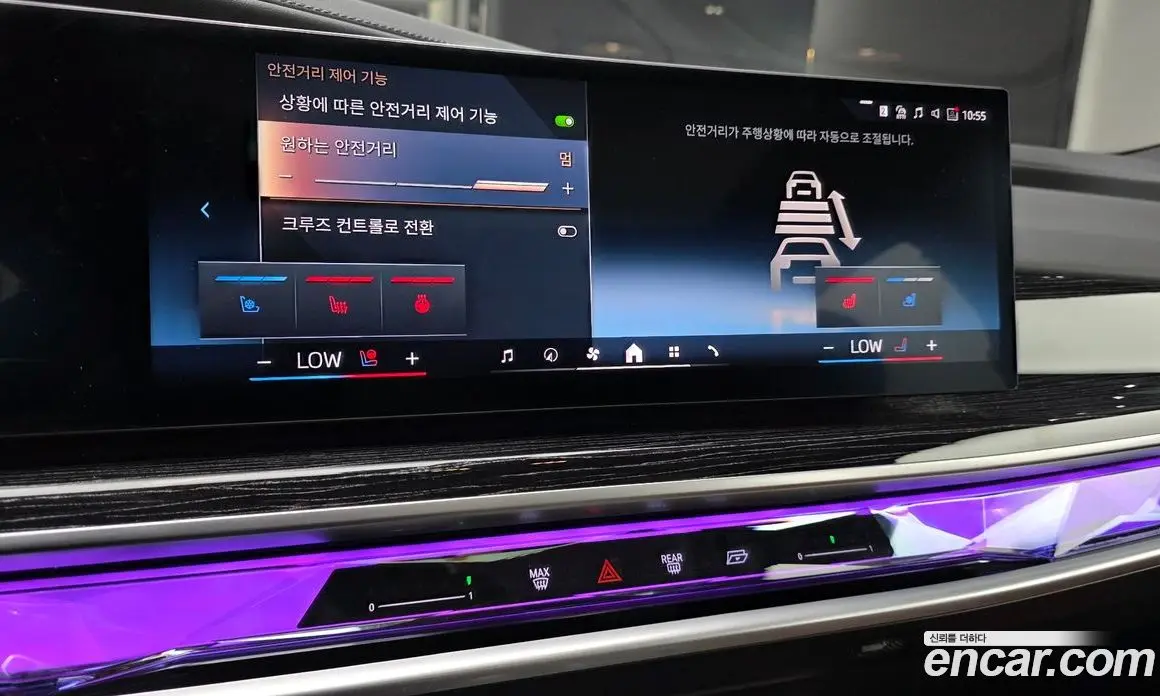 BMW 7 серия 2025 3.0 автомат (гидро), фото 20