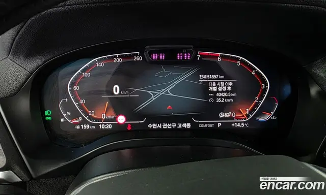 BMW X3 2022 2.0 автомат (гидро), миниатюра 11