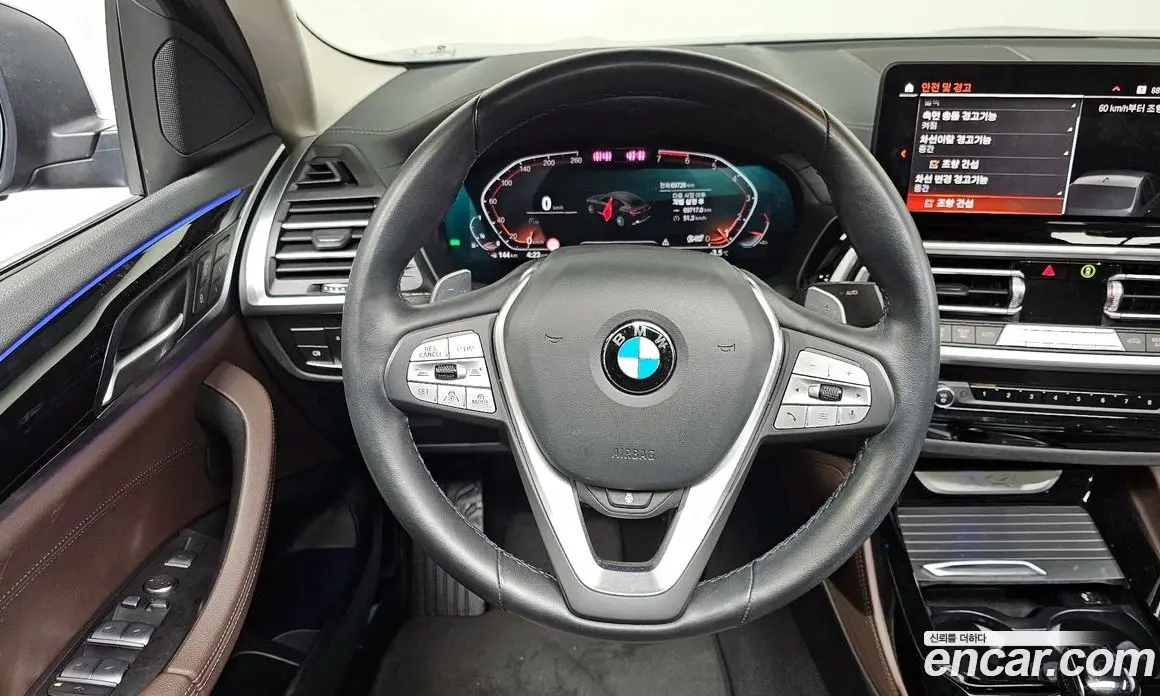 BMW X4 2021 2.0 автомат (гидро), фото 13 BMW X4 2021 2.0 автомат (гидро), фото 13