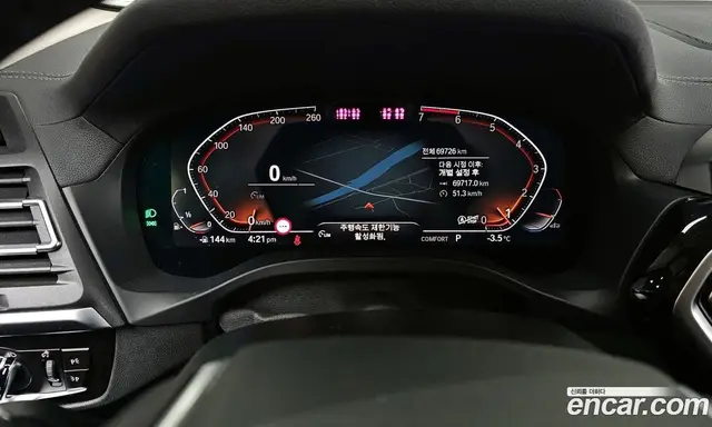 BMW X4 2021 2.0 автомат (гидро), миниатюра 8 BMW X4 2021 2.0 автомат (гидро), миниатюра 8