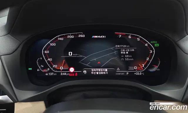 BMW X4 2021 3.0 автомат (гидро), миниатюра 11 BMW X4 2021 3.0 автомат (гидро), миниатюра 11