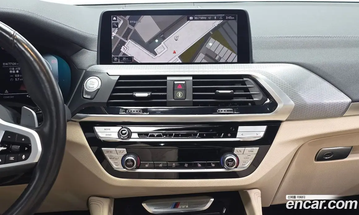 BMW X4 2021 3.0 автомат (гидро), фото 19 BMW X4 2021 3.0 автомат (гидро), фото 19