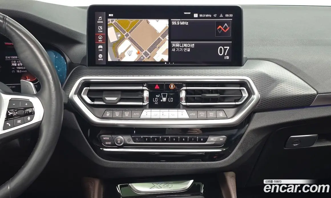 BMW X4 2022 2.0 автомат (гидро), фото 19 BMW X4 2022 2.0 автомат (гидро), фото 19