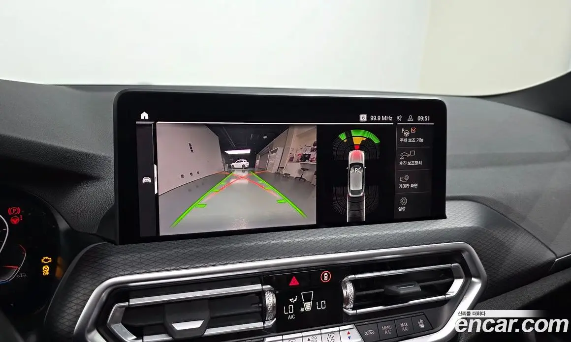 BMW X4 2022 2.0 автомат (гидро), фото 20 BMW X4 2022 2.0 автомат (гидро), фото 20