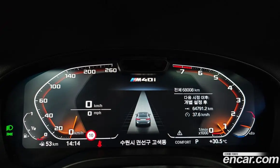 BMW X4 2024 3.0 автомат (гидро), фото 11