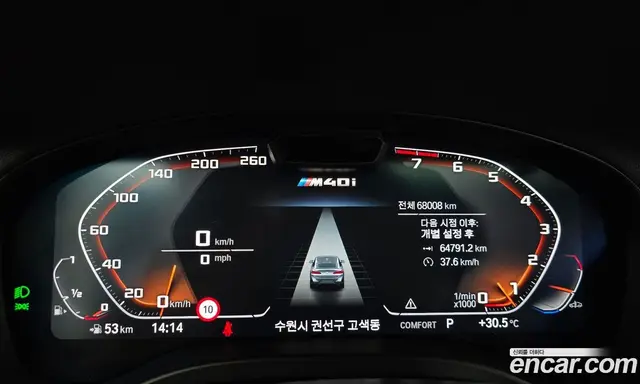 BMW X4 2024 3.0 автомат (гидро), миниатюра 11