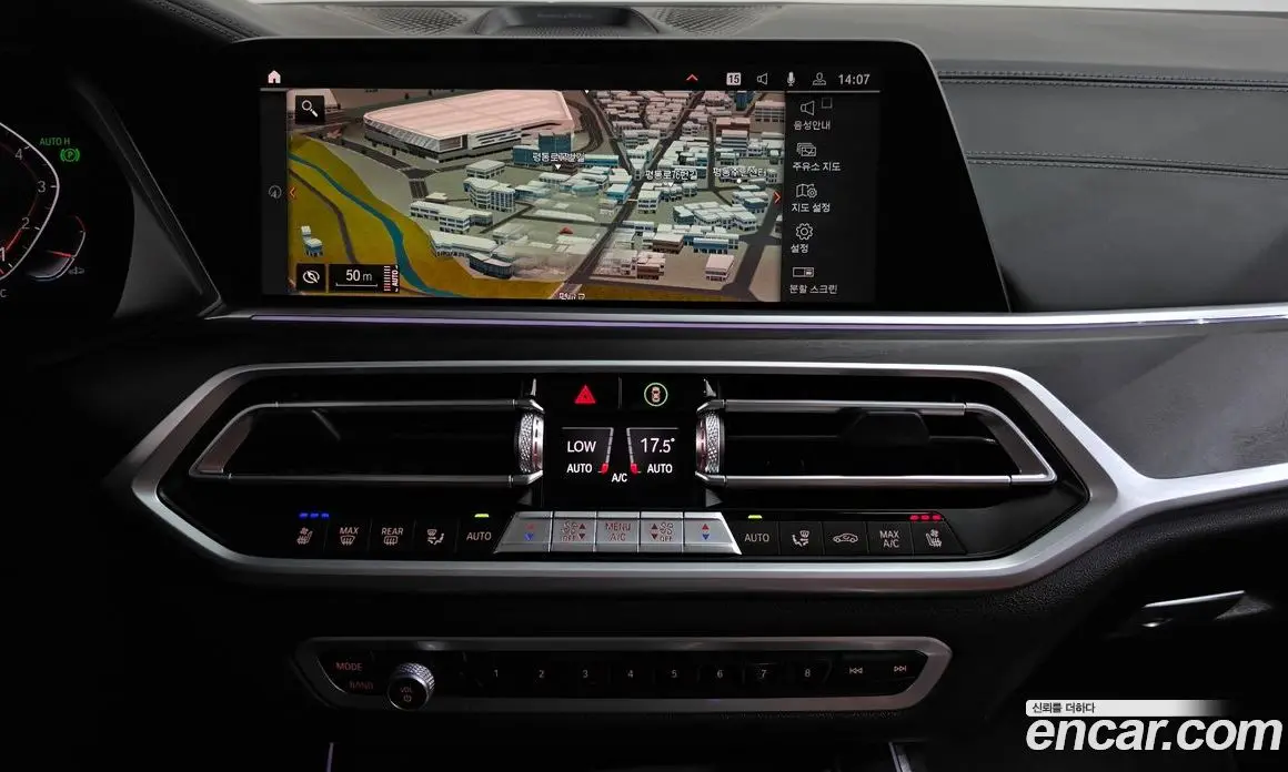 BMW X7 2021 3.0 автомат (гидро), фото 19