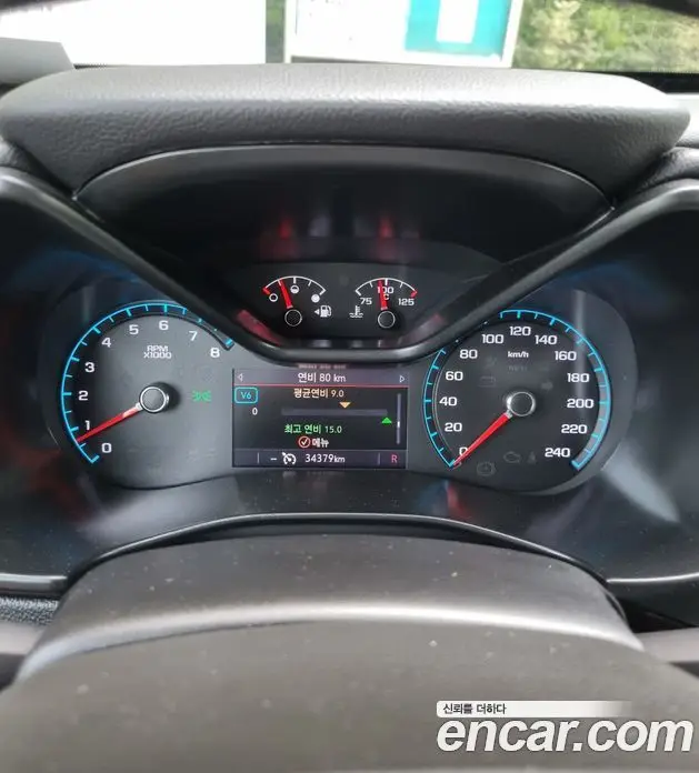 Chevrolet Colorado 2022 3.6 автомат (гидро), миниатюра 8 Chevrolet Colorado 2022 3.6 автомат (гидро), миниатюра 8