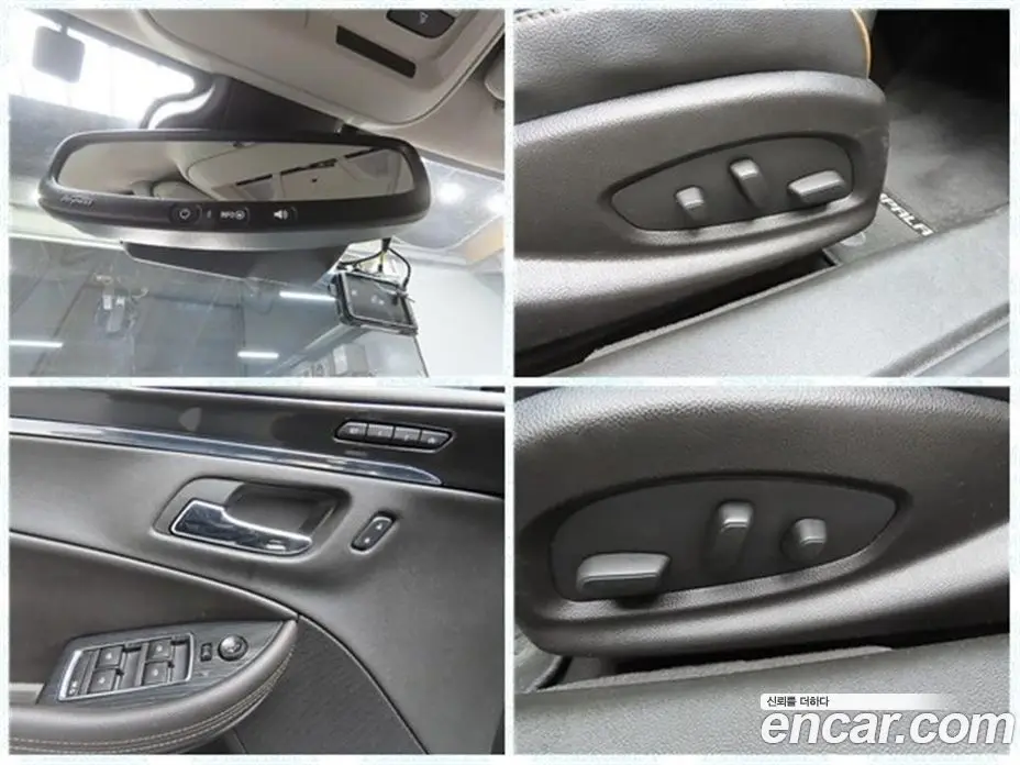 Chevrolet Impala 2017 2.5 автомат (гидро), фото 18 Chevrolet Impala 2017 2.5 автомат (гидро), фото 18