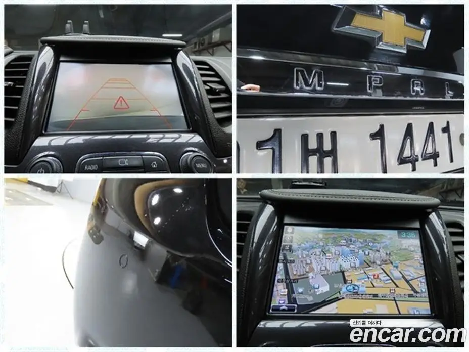 Chevrolet Impala 2017 2.5 автомат (гидро), фото 20 Chevrolet Impala 2017 2.5 автомат (гидро), фото 20